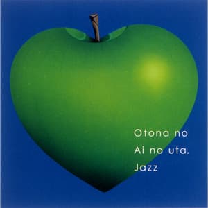 Ai No Corrida - Quincy Jones
