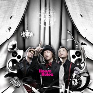 Do It! (feat. 이윤정 Lee YoonJung) - House Rulez, 이윤정 Lee YoonJung