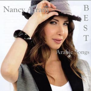 Habibi Ya Einy - Nancy Ajram