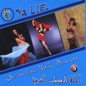 Al Takasim - Said el Artist